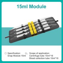 시멘트 페인트믹서기 교반기 몰탈 콘크리트JOANLAB-장축 로터리 믹서 실험실 장비 혈액 셰이커 디스크, 06 RML-80 Fixture D_02 미국 플러그