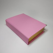 DIY손쉬운 성경책 리폼 주문제작 완제품 책표지 북커버 방수책, [보강용테이프추가]B2.카본_핑크