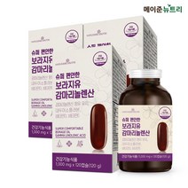 [유통기한임박][메이준뉴트리] 슈퍼 편안한 보라지유 감마리놀렌산, 120정, 3개