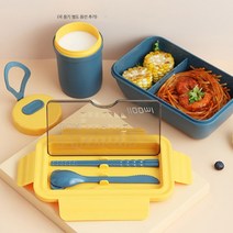 직장인 점심 샐러드 도시락 밀프랩 등산 소풍 간편 간단 도시락통, 네이비