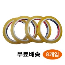 사자야 오공 국내산 문구용 스카치테이프 12mm x 40m 8P