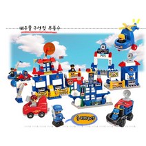 대성토이즈 경찰기동대(대) 2개입