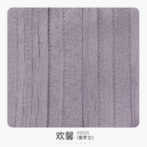 커튼 북유럽 심플 모던 한식 후레쉬 거실 침실 가리개 벨벳커튼 커튼 이중커튼봉 커텐인테리어 거실커튼