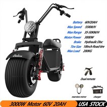 두발 전기킥보드 citycoco 3000w 강력한 모터 최대 속도 55kmh 60v20ah 충전 마일리지 35-50km 18inch 지방 타이어 성인 전기 스쿠터 미국 재고, x20 브라이트 블랙