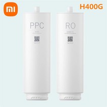 샤오미-정수기 H400G 필터 요소 세트 PPC 복합 RO 역삼투 H 시리즈, 03 PPC RO