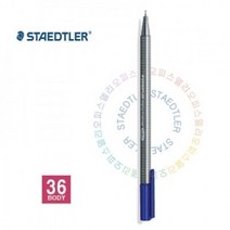 스테들러 334 화인라이너 (1EA), 29 (carmine)