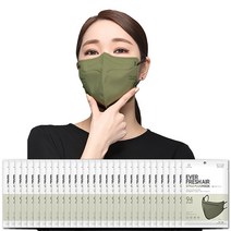 KF94 대형 에버프레쉬 에어 스타일플러스 얇고 가벼운 쾌적 마스크 새부리형 컬러 귀편한 숨쉬기편한, 1매입, 25매, 카키