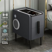 스마트협탁 무선충전 블루투스 스피커 조명 USB 침대옆 사이드 협탁, 간편조립, (폭)50cm, 딥그레이(4기능)
