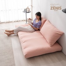 제니스슬립 순면 대방석 세트 대형 방석 좌식 원룸 소파 5color, 스카이블루