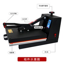 열프레스기 옷 인쇄 기계 은박기 금박기 공예 날인기