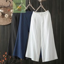 통바지_허리밴딩_여성_마바지_와이드_부츠컷팬츠_데일리_편한바지_하의_(사이즈추가)_3컬러_바지_긴바지 6D9D