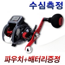 수심체크릴 문어 베이트릴 한치릴 장구릴 지깅릴 라이트 지깅대 지깅 낚시대 선상 수심측정 베이트릴, STACO수심베이트릴좌