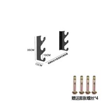 정리대 배틀로프 짐로프 크로스핏 헬스 걸이, 검은색 3겹(3개 보관 가능)