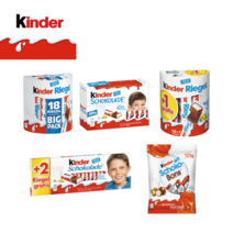 킨더초콜렛 리겔 초콜볼 브루노 듀플로 14종 Kinder, 킨더듀플로 화이트10개+1