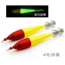 에기 에자 주꾸미낚시 에깅 yamashita puffer hook sea fishing, 빨강 노랑