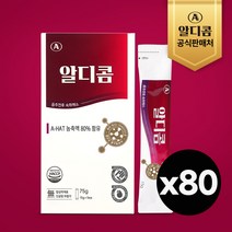 알디콤 숙취해소제 15g 5포입, 75g, 80개