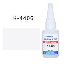 견고한 Kafuter K-4406 20g 인스턴트 강한 접착제 빠른 건조 PC ABS 아크릴 플라스틱 유리 목재 방수 투명, 02 K-4406 20g