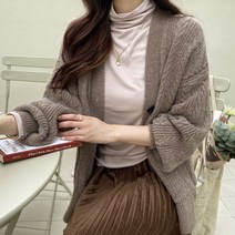 데일리앤 브이넥 루즈핏 꽈배기 니트 가디건 마운드