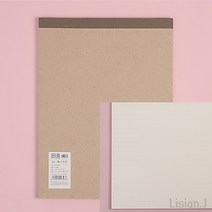 리시안제이 A4 노트패드 유선 A4 떡메모지 메모지 패드