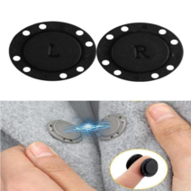 가방 의류 DIY 공예 부자재 자석 마그네틱 단추, 자석단추 블랙 21mm A
