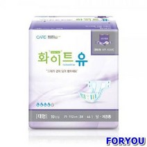 ForU767 화이트유 실버 대형 박스 10개 요양병원 기저귀 깔개매트 소변패드, 상세페이지 참조