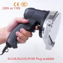 고기슬라이서 후지 육절기 분쇄기 상업용 케밥 칼 커터 핸드 헬드 바베큐 구운 절단기 자이로 칼 31, 검은색, 220v, DKK