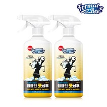 포멀비 데일리 클린 풋샴푸 레몬향 350ml x2개 (유효일자 2024-01-21일 까지), 2개