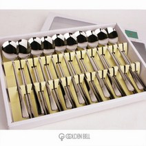 골든벨 민트 민 수저 10벌 세트, 단일속성