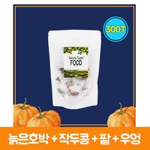 늙은호박 작두콩 우엉 팥 차 티백 호박차 국내산 건호박 팥차 우엉차 호박물 호박수 호박티 팥물 국산 말린 해썹 관리, 200g, 300회