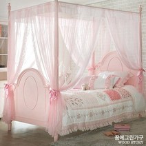 꿈에그린 핑크 마리 케노피 침대