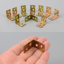 10P 소형 꺽쇠 선반 보강철 다목적 코너철 스틸가구 부품 보수용 셀프리폼 철물자재 도어경첩 연결부속품