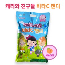 캐리와 친구들 비타C 1000정 비타민C 어린이 키즈 복숭아맛, 2개