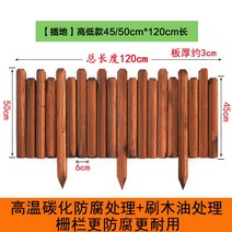 히얼 원목울타리 방부목 조립식 경계목 조경 가드닝 우드 펜스 휀스 소형, H