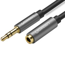 Ugreen U-10538 스테레오 연장 케이블 5m
