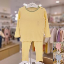 아가방 *시즌마다 품절되는 상품* 봄 가을 겨울 긴팔 내복 유아 아기 여아 남아 돌아기 신생아 면 실내복 내의 선물 아가방내의_NC대전유성점