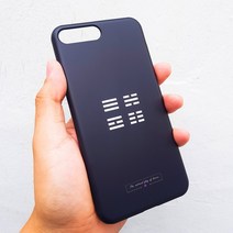 [터프케이스]건곤감리 심플 블랙 화이트 태극기 케이스/기종 최신 Best LG 애플 노트 스마트폰 갤럭시, 아이폰8, 선택옵션