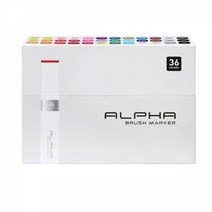 MDG1841 알파 브러쉬마카 60색 (캘리그라피/애니메이션/디자인펜/일러스트), 상세페이지 참조
