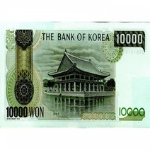 35조각 판퍼즐 - 화폐 십원 뒷면 치매예방 판퍼즐 어린이퍼즐 인지향상 어르신선뭏 유아퍼즐 효도퍼즐 퍼즐 시니어퍼즐 소근육발달 치매예방, 본상품