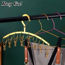행거 까사미아헹거 옷에 대 한 5 개몫 골드 옷걸이 스테인레스 스틸 클립 스탠드 옷걸이, 5pcs 골드