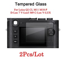 Leica Q2 CL M M0-P D-Lux 7 V-Lux5 M9 V-LUX 카메라 강화 유리 스크린 보호 필름 용 2PCS 화면, 2 M