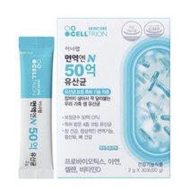 셀트리온 이너랩 면역엔 N 50억 장건강 유산균, 18개, 60g