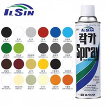 골든트리 락카 페인트 스프레이 420ml 24색, 흑색