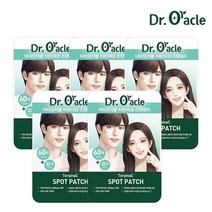 닥터오라클 터핀아크 스팟패치 92매 x 5set, 5개