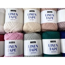(뜨개실) 린넨 테이프 45g 리네아 테이프얀 린넨테이프얀, 2003