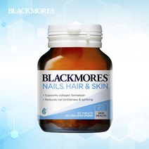 블랙모어스 헤어 네일 스킨 60정 Blackmores Nails Hair & Skin 60 Tablets, 1개