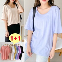 러브포텐 여성 반팔티 [1+1] 파스텔 무지면 반팔티셔츠 여름 베이직 이너 반팔 티셔츠[달콤디저트포함]