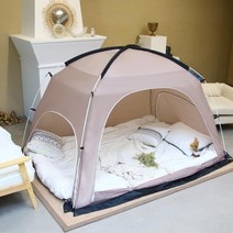 겨울철 실내 가정용 단열재 난방 침대 텐트 모음