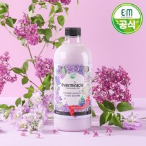에버미라클 EM 초고농축 섬유유연제 1L+리필 800ml/생화 라일락향기, EM섬유유연제 1L+리필 800ml