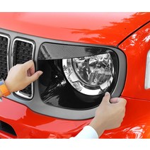 지프 레니게이드 헤드램프 커버 02번, 19년 이후 카본