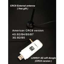 ldw931 4g 라우터 4g 모뎀 nano sim 카드 휴대용 wifi 라우터 lte usb pocket hotspot antenna wifi 무선 lte usb 라우터 모뎀, 하얀